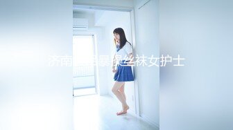 [MP4/ 1.03G] 女神的幸福生活，超高颜值清纯美女，抓起大屌往嘴里吸，扶着JB大屁股猛砸，顶级美臀极度诱惑