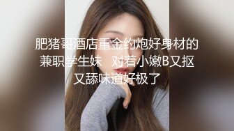 ✿绿帽淫妻✿极品尤物老婆被情夫爆艹，绿奴老公直呼：“老婆你忍一忍，他很快了”