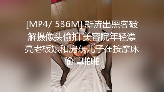 老逼就是老逼干到内射了逼都没出水