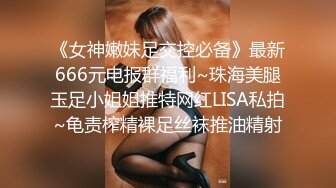 外表清纯温柔漂亮大学生妹子出租房给不是很帅的男友认真细腻