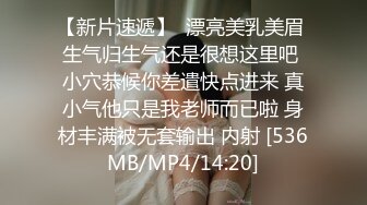 《硬核重磅泄密》万人求档OF黑白通吃极品媚黑气质御姐【我是Z】私拍全套，车震野战露出被黑人健壮小哥玩肏 (13)