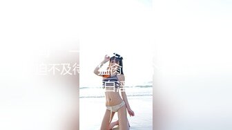 【壹屌寻欢】抖音网红，极品外围，皮肤白皙，叫床诱人，美乳翘臀干佳人真刺激必看不可错过