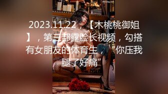 -偷拍渣男与犹如模特的漂亮人妻性生活 干的全是经典姿势