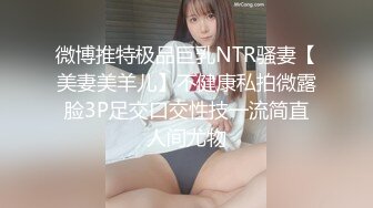 35岁瑜伽骚妇人美又骚,谁顶得住这股风骚劲...