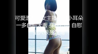 [MP4]麻豆传媒 MCY0216 解决兄弟女友的烦恼 宋南伊