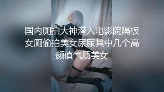 [MP4/ 1.16G]&nbsp;&nbsp;利大无比，探花界打桩机，新姿势干大胸萝莉，今夜遇到猛男爽翻了，高潮阵阵袭来，浪叫连连真精彩