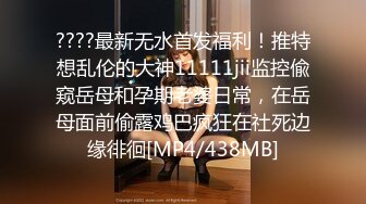 行色-探女郎 系列大尺度全裸套图超美平面集合[375P/1.3G]