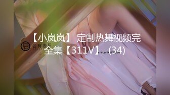 [MP4/ 433M]女友高潮眼神迷离，最后选择无套中出