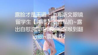 盡職的援交妹，服務超周到，毒龍舔腳吸肉棒