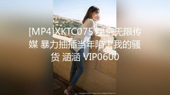 《重磅新瓜速吃》万元定制网易CC星秀舞蹈代言人人气扛把子极品女神【雅恩北北】私拍~肛塞自慰道具摩擦配合表情和呻吟声绝对让你秒射2