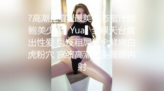 [MP4]快餐加价800软妹币约操豪乳木瓜奶高颜值美女抽插干太猛