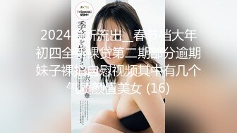 大一女生军训迟到被教官单独留下训练,最后强迫女生和自己车震,女生一脸不情愿