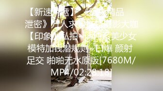 [MP4]国产AV剧情TM0056市人民医院新来的小护士玲玲遭遇潜规则被胁迫口爆吃精