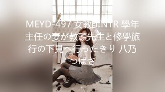 【新片速遞】✨北京御姐大飒蜜范儿TS「林美儿」精华小合集 绿帽老公带老婆给人妖姐姐操(23p+50v)[816MB/MP4/1:09:56]