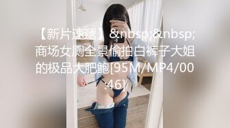 【新片速遞】 超颜值极品御姐女神『狐不妖』✅清纯小师妹的特殊授课，又漂亮又骚的小母狗喜欢嘛哥哥？小甜妹 水水很多的[710M/MP4/29:12]