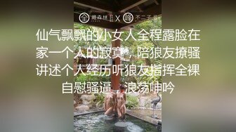 【新速片遞】&nbsp;&nbsp;熟女大奶人妻 在家掰着M腿被无套猛怼 爽的不要不要的 奶子哗哗 呻吟不停 [190MB/MP4/04:20]