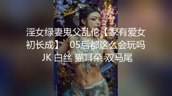 微胖丰满的老婆和老公无套啪啪做爱女上位打桩，超多角度舔逼玩穴享受性爱的快乐