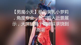 【新片速遞】 高贵美少妇❤️-甜甜-❤️：得知老婆外遇，好友安慰，互玩69，好喜欢这女的哦！[531M/MP4/22:22]