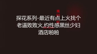 ✨闷骚眼镜娘✨天上飞机最快，地上眼镜最？尤物级眼镜小姐姐，温婉气质却充满骚骚的感觉。男人看了就想狠狠插她