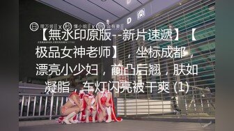 [MP4]网红脸极品美女服,为了方便连内衣都不穿,高难度体位狂干