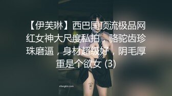 美女说插得太深了快到我子宫了