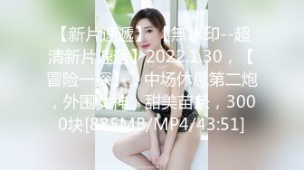 吐血强推！【万里挑一】19岁的超级美无敌清纯短发美眉，穴太嫩太紧了，大叔只能插入一小半内射