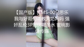 青年小夫妻日常性爱，和人间尤物极品老婆无套女上位强力打桩，粗壮鸡鸡来回进出骚穴