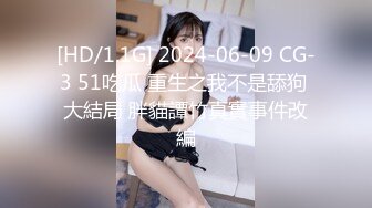 大宝寻花探会所约了个服务不错少妇，口交翘起双脚舔菊花，上位骑坐自己动，后入抽插没操几下就射了