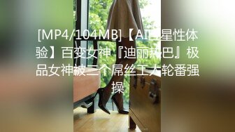 [MP4/459MB]愛豆傳媒 ID5376 恩人好無賴竟然索要身體補償 米蘭