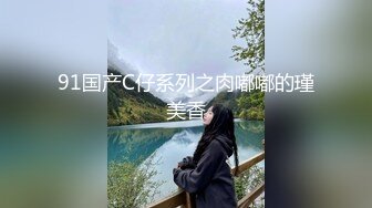 眼镜小哥剧情演绎吃饭灌醉两个妹子 放在坐子上后入啪啪再放到沙发上猛干