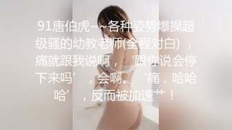 美女 被大洋吊男友操的很舒坦 貌似射太快 还没有爽够