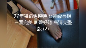 公园简易女厕所定点后位近景高清偸拍一位接一位内急方便的女人大屁股一个比一个大双洞变化一清二楚 (5)