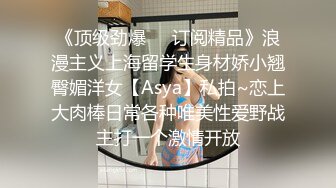 （申请自拍达人）小女友很会玩