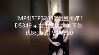 麻豆传媒 mpg-030 淫荡女仆靠嫩穴升迁-李允熙