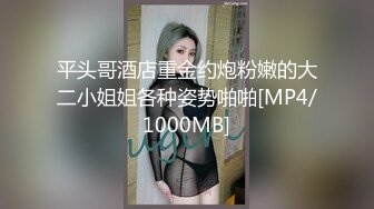 最近火的家庭按摩师-勾勾,篮球体育生嘲喷(上) 