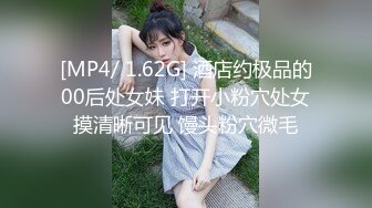 [2DF2] 国产剧情-公主病不讲理女友就是要用肉棒狠狠修理一顿 公主一边求饶一边兴奋的觉得男友突然好man和平时不一样 两人激情的打炮好多次[MP4/195MB][BT种子]