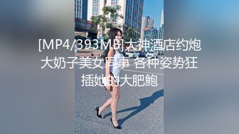 极品美乳人妻『kyara_sss』✿奶子又大胸型又好看，还特么巨骚，被操的时候喜欢说淫语，巨顶！美乳丰臀超反差3[1.91G/MP4/01:27:31]