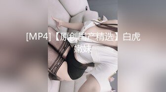 真实捉奸！中年渣男被老婆捉奸在床 却对小三说：不要怕 我来保护你！