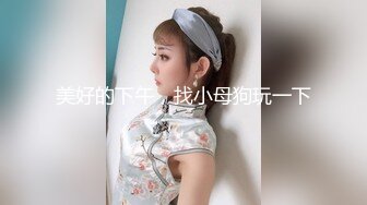 【极品❤️美少女】米娜学姐 最新洛丽塔户外漫步pro玩具之王露出自慰 超骚吊带白丝淫臀 白浆狂流两腿打颤 潮吹失禁