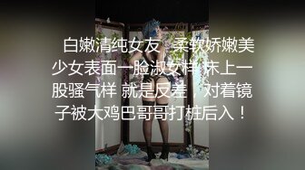 去乡下住一晚出没想到却撞了个漂亮女鬼的!