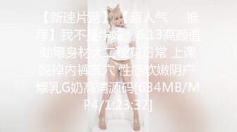 STP22839 双马尾小萝莉露脸全裸自慰大秀&nbsp;&nbsp;贫乳小奶子扣穴出白浆&nbsp;&nbsp;无毛嫩穴白袜足交&nbsp;&nbsp;诱人粉穴近距离特写揉搓