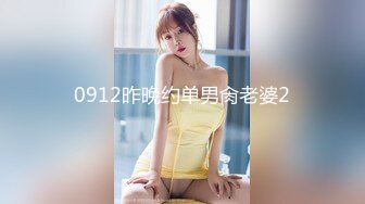 人间尤物100万粉硅胶娃娃般细腰肥臀巨乳嫩逼女神【性瘾患者小姨妈】各种啪啪内射