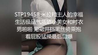 乖巧的小少妇颜值不错让小哥各种抽插玩弄，激情上位玩着骚奶子爆草抽插，给狼友看逼逼特写，让小哥都草尿了