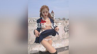 挺骚一妹子