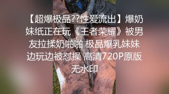 瞒着老公和我偷情