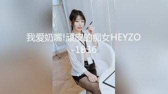 跳動的大胸 挑逗你的慾望 蘿莉身材的少女自拍 -4