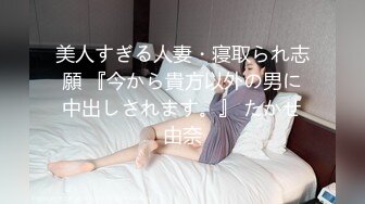 上海惠南镇熟女