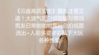 害羞的00后小女友