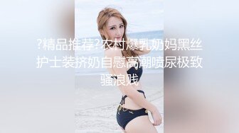 MD-0171_與學妹共度性福夏日撩動獸性強推上床官网李曼妮