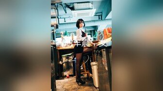 极品韩国女主播（惠娜）合集（包含露逼合集）【122V】 (78)